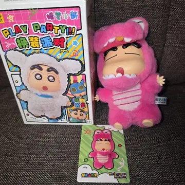 TOP TOY 짱구는 못말려