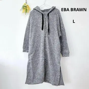 택 포함 EBA BRAWN 롱 코트 풀 집업 후드티 L 그레이 속기모