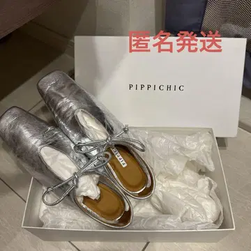 PIPPICHIC AMBER COCO 실버 플랫슈즈