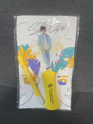 니노미야 카즈나리 니노 응원봉 팬미팅 미개봉