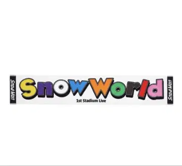 SnowMan Snow World 하자품 머플러 타월