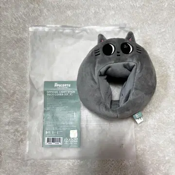 뿔바투 다고냥 응원봉 케이스 TXT 태현