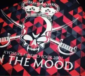 25 PJB 투어 로고 멀티 크로스 IN THE MOOD