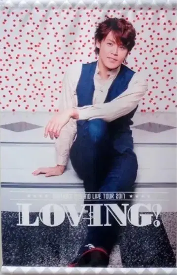 미야노 마모루 LOVING! 영상 구매 혜택 태피스트리