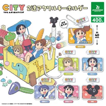 CITY THE ANIMATION 2연 아크릴 키링 (전 6종)