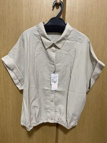 마후레 셋업 베이지