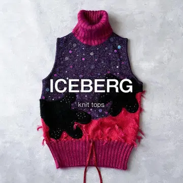 컨디션 최상 아이스버그 모헤어 울 니트 디즈니 Disney F12