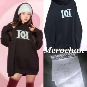 다리치 펄 스프링 후디 블랙