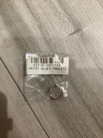HEART SILVER RING 실버 반지