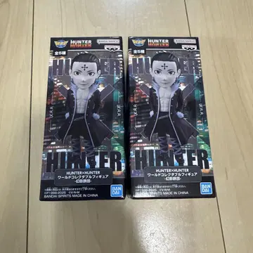 HUNTER x HUNTER 월드 컬렉터블 피규어 - 환영여단 - 클로로