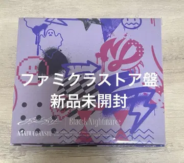 나니와단시 CD