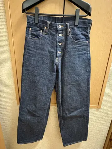 SUGARHILL CLASSIC DENIM PANTS