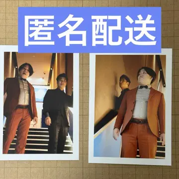시부카미 제너레이션 촬영 브로마이드 금붕어 반장 2매