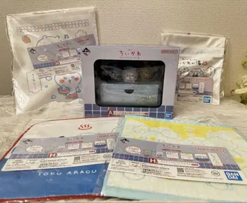 치이카와 (먼작귀) 제일복권 A상 포근한 목욕탕 소품함 피규어
