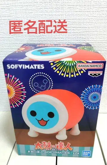 태고의 달인 SOFVIMATES 와다 카츠 B 피규어