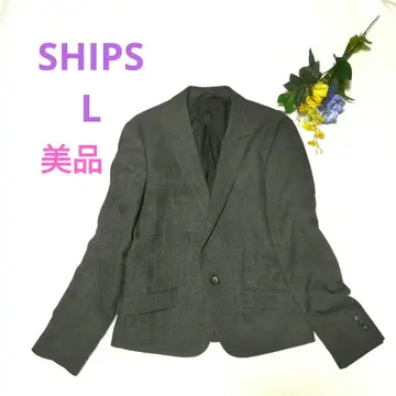 새상품급 SHIPS 쉽스 테일러드 자켓 아름다운 실루엣 L 사이즈