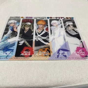 점프 GIGA 클리어 책갈피 BLEACH