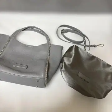 PECHINCHAR 볼체인 백