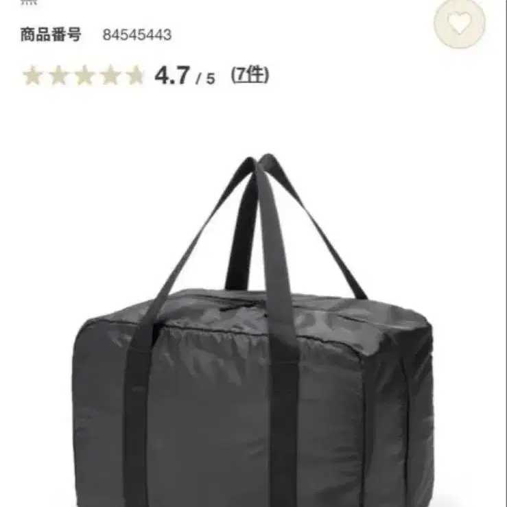 1번째 상품 이미지