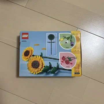 LEGO 해바라기 40524