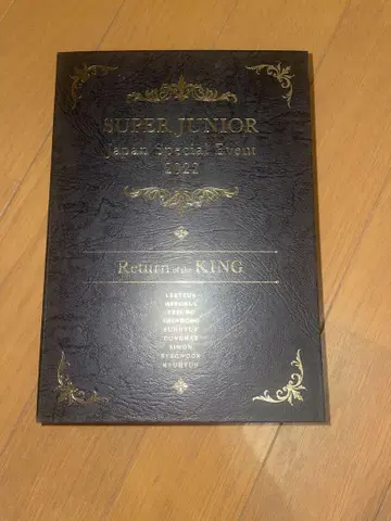 SUPER JUNIOR Return of the KING BluRay