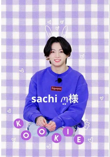 sachi 님