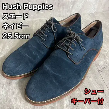 허시파피 25.5cm 스웨이드 드레스 신발