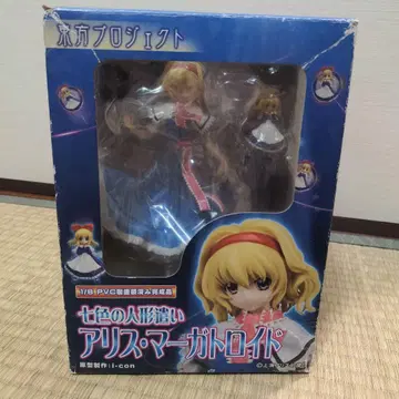 동방project 일곱 빛깔 인형술사 앨리스 마가트로이드 1/8 PVC