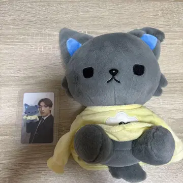JOCHUM 피하이 봉제 인형 트레이딩 카드 포함 JO1 킨죠 스카이