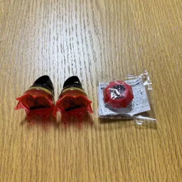 히프노시스 마이크 야마다 지로 린라이 링 라이트 히프뮤비