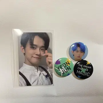 TXT 영준 트레이딩 카드