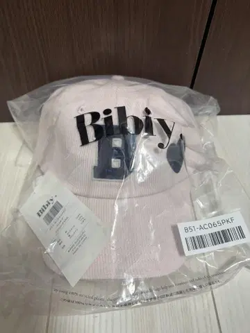[ POPUP 한정품 ] Bibiy B CAP PINK