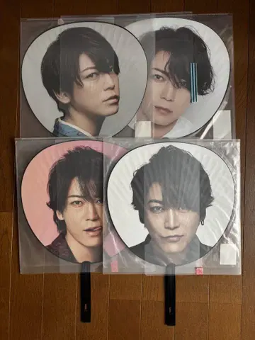 KAT-TUN 카메나시 카즈야 부채 세트
