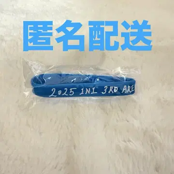 INI XQUARE 후지마키 쿄스케 러버 밴드 가챠