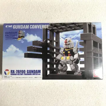 건담 컨버전스 요코하마 건담