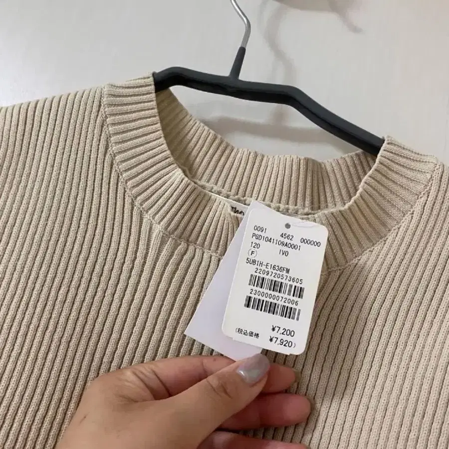 5번째 상품 이미지