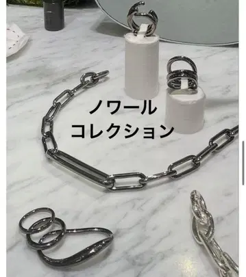 블랑 이리스 blanc iris la tour 팔찌 블랙