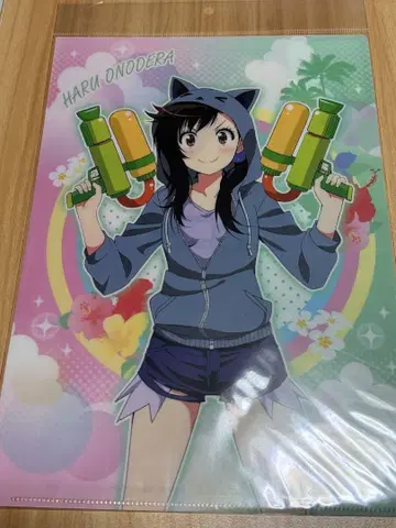 니세코이 클리어 파일 오노데라 하루