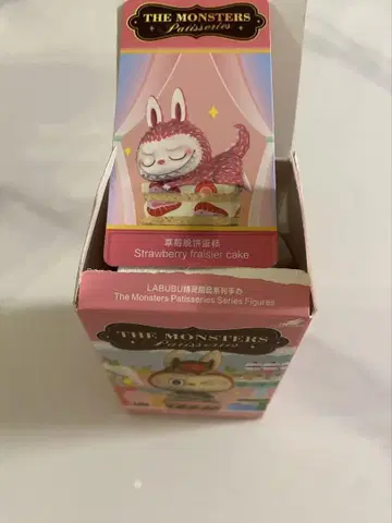 THE MONSTERS 파티스리 시리즈 토끼