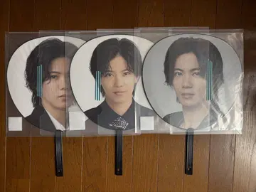 King & Prince Number_i 진구지 유타 부채 세트