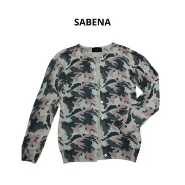 SABENA 패턴 가디건