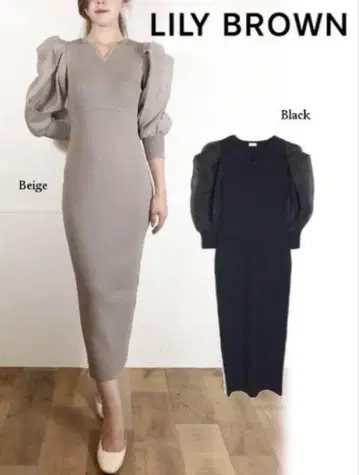 LILY BROWN 턱 슬리브 도킹 니트 원피스