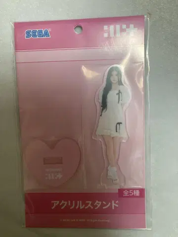 ILLIT 아이릿 아크릴 스탠드 원희