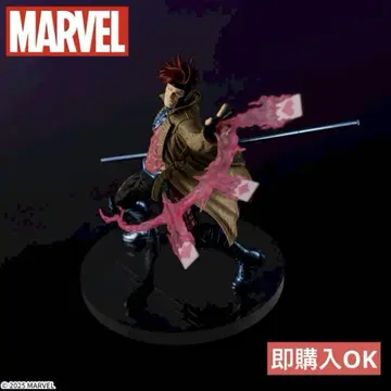 MARVEL ACT/CUT 프리미엄 피규어 감빗 3