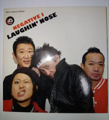 LAUGHIN' NOSE / NEGATIVE I