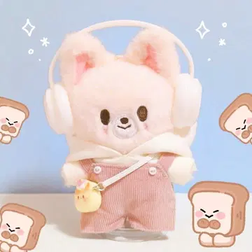 미니백 포함 후드티 세트 10cm 봉제 인형 의류