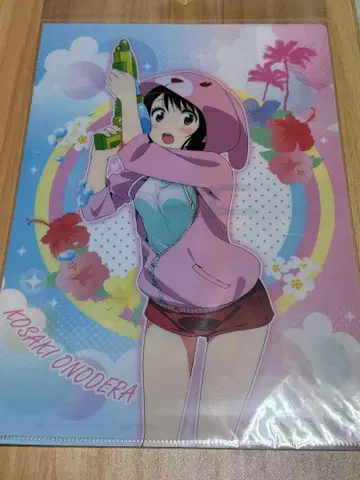 니세코이 클리어 파일 오노데라 코사키