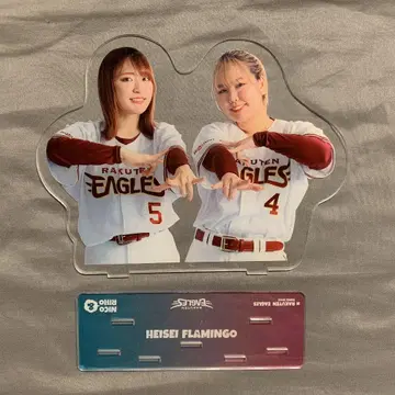 헤이세이 플라밍고 x 라쿠텐 빅 아크릴 스탠드 평플라 NICO RIHO