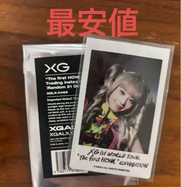 XG 히나타 폴라로이드