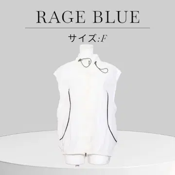 새상품 RAGE BLUE 레이지블루 더블 지퍼 드로스트 파이핑